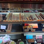 THEOBROMA - 