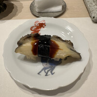 鮨 てつ也 - 