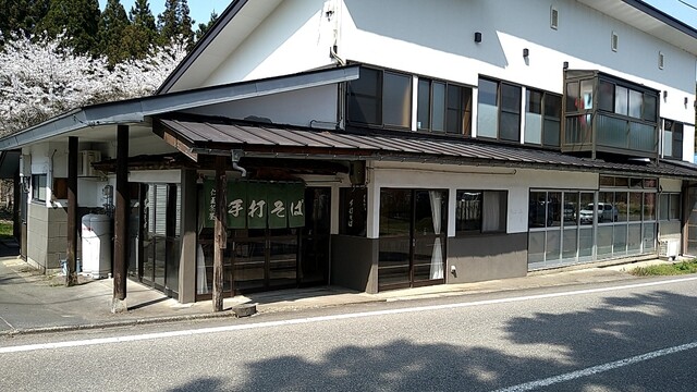 仁王茶屋 - 野沢（そば）の写真