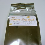 紅茶舗サウザンドリーフ - ｱｯｻﾑ2013　2nd　ﾄﾝｶﾞﾅｶﾞｳﾝ　30ｇ　890円　（＾＾ｂ