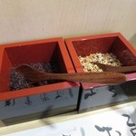 よし春 - ふりかけ