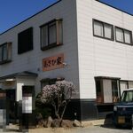 あさひ家 - 外観