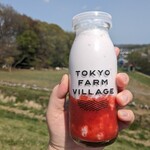 TOKYO FARM VILLAGE FARM BASEL - 