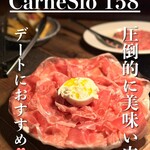 CarneSio 158 - 