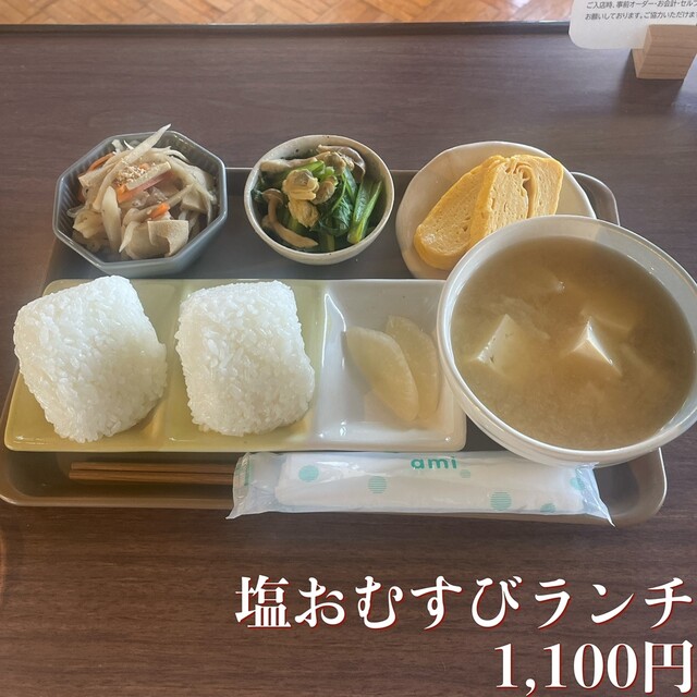 CAFE ひととき - 中郡（カフェ）の写真