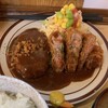 洋食の店　ぺいざん