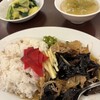 按田餃子 代々木上原パワー店