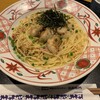 五右衛門 稲城店