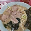 ラーメンショップ 牛久結束店