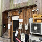 西永福の煮干箱 - 