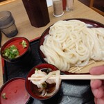 飯野屋 - 