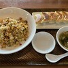 Chuuka Washoku Chouran - 自家製叉焼とエビ入りチャーハンと焼き餃子(5個)