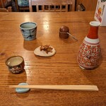 Teuchi Soba Kikutani - 