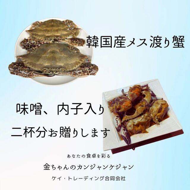 きんちゃんさん専用 First attempt] Sen-chan filmed alone - YouTube