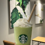 STARBUCKS COFFEE - 