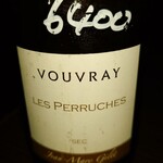 beer & wine厨房　tamaya - 