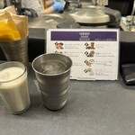 Curry Spice Gelateria KALPASI - 