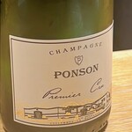 マンサルヴァ - 