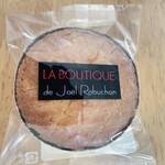 LA BOUTIQUE de Joel Rubchon - 