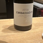 マンサルヴァ - 