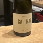 マンサルヴァ - 