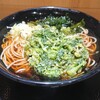 名代 富士そば - 春菊天ぷら ¥590