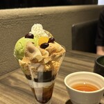 京cafe 上辻園 - 