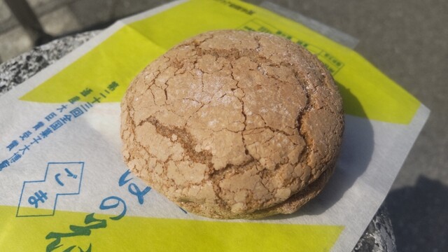 銘菓処 藤岡屋 &ndash; 左沢の本格和菓子店 | 山形県大江町