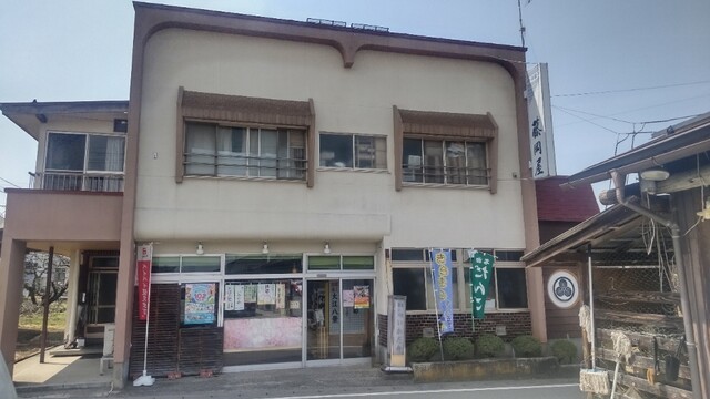 銘菓処 藤岡屋 - 左沢（和菓子）の写真