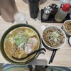 ラーメン 郷