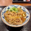 丸亀製麺 横浜片倉町店