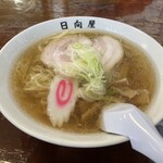 青竹手打ラーメン 日向屋 - 