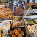 夢造りパン工房 - 料理写真: