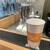 BEER STAND SORACHI  - ドリンク写真:アルミカップに注がれる