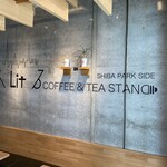 リットコーヒー&ティースタンド - 店内雰囲気