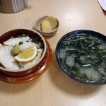 活魚料理 びんび家 - 鯛めし