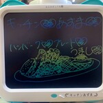 キッチン あずま - 放浪の腹ペコ画家‍ 中山下  文清 作