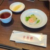 京鼎樓 ららぽーと新三郷店