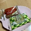 ちんすこう本舗 新垣菓子店 首里寒川店
