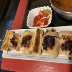 Kushiyaki Ando Karebaru Dokka - 