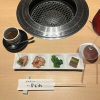 尾崎牛焼肉 銀座 ひむか - 