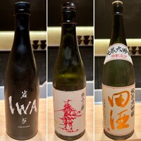 六本木きんめ鮨 - 