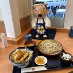 天丼てんや 御徒町店 - 