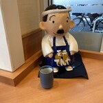 天丼てんや 御徒町店 - 