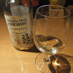 うのすけ 日本乃御酒アレコレ - Ichiro's Malt