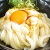 がいな製麺所