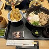 五代目 花山うどん 銀座店