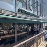 スターバックス・コーヒー - 