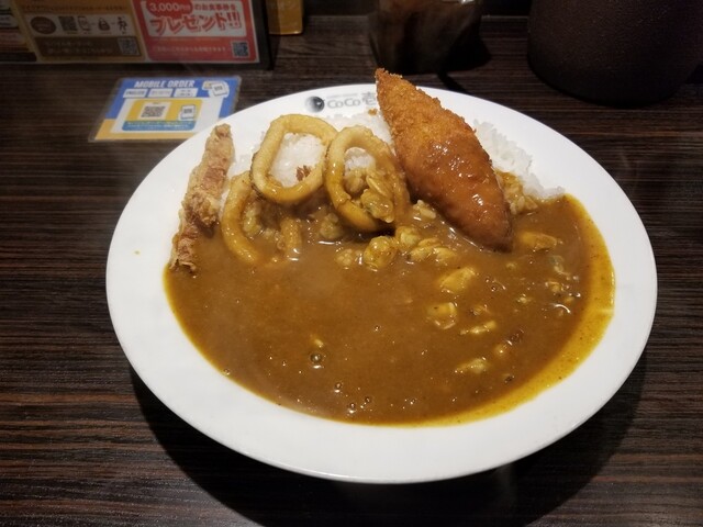 CoCo Ichiban Ya Toshimaku Nishikebukuro Ten photo 5