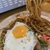 伏見 - 